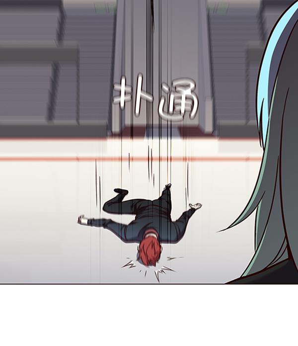 bl触手漫画韩漫全集-第84话无删减无遮挡章节图片 
