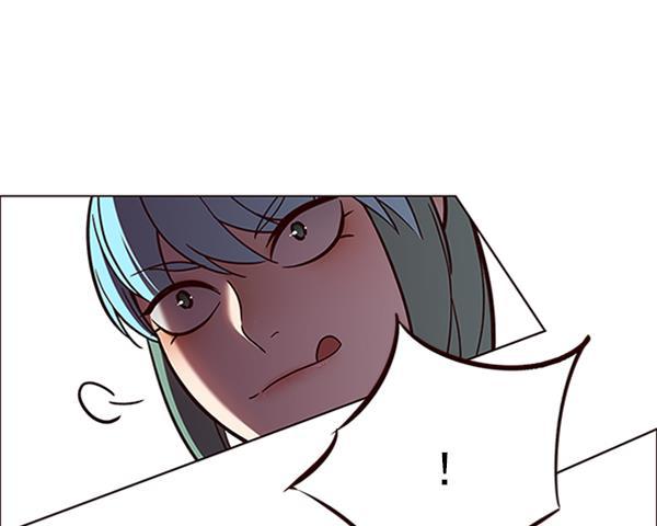 bl触手漫画韩漫全集-第84话无删减无遮挡章节图片 