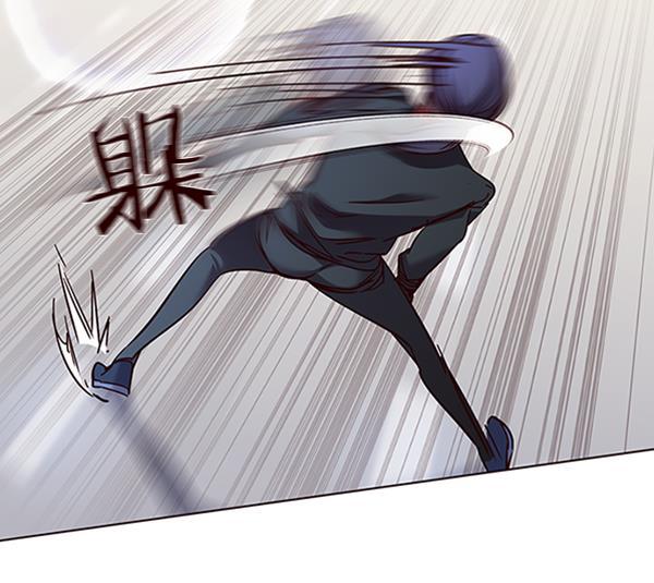bl触手漫画韩漫全集-第84话无删减无遮挡章节图片 