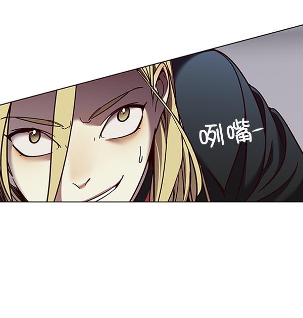 bl触手漫画韩漫全集-第84话无删减无遮挡章节图片 
