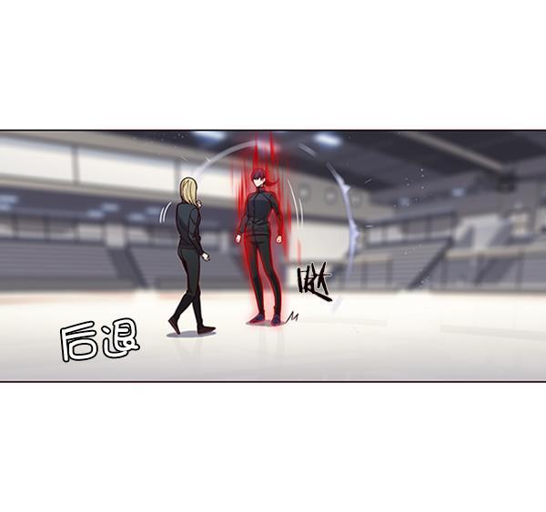 bl触手漫画韩漫全集-第84话无删减无遮挡章节图片 
