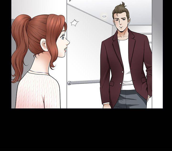 痒痒漫画韩漫全集-第2话-为别的男人而湿无删减无遮挡章节图片 