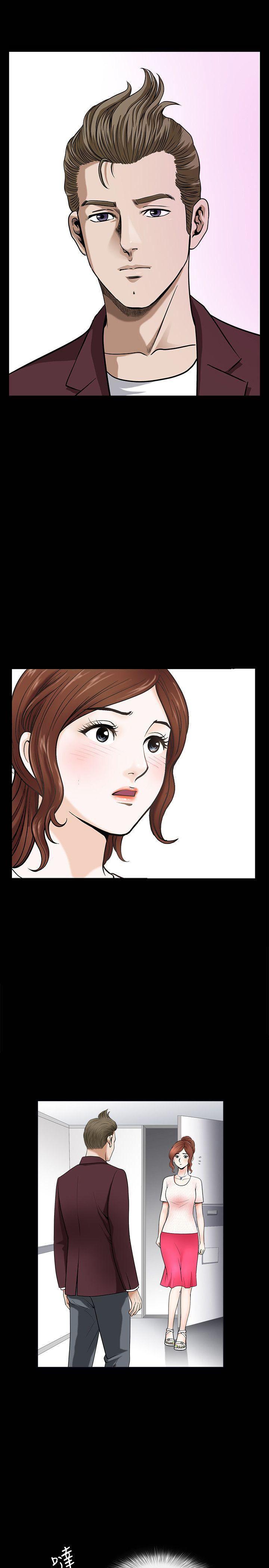 痒痒漫画韩漫全集-第2话-为别的男人而湿无删减无遮挡章节图片 