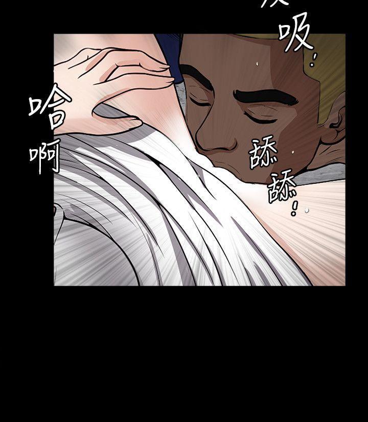 痒痒漫画韩漫全集-第4话-打工仔的火热任务无删减无遮挡章节图片 