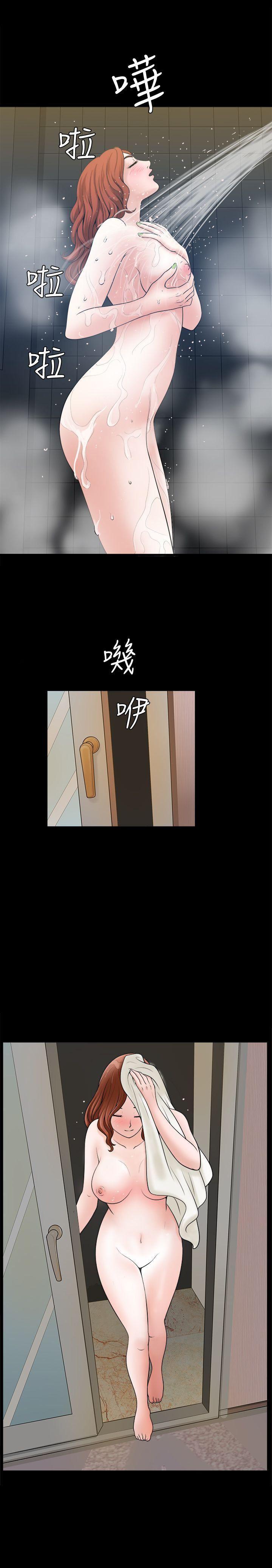 痒痒漫画韩漫全集-第4话-打工仔的火热任务无删减无遮挡章节图片 