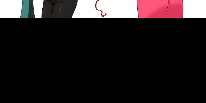 痒痒漫画韩漫全集-第5话-被朋友老公勾起的慾望无删减无遮挡章节图片 
