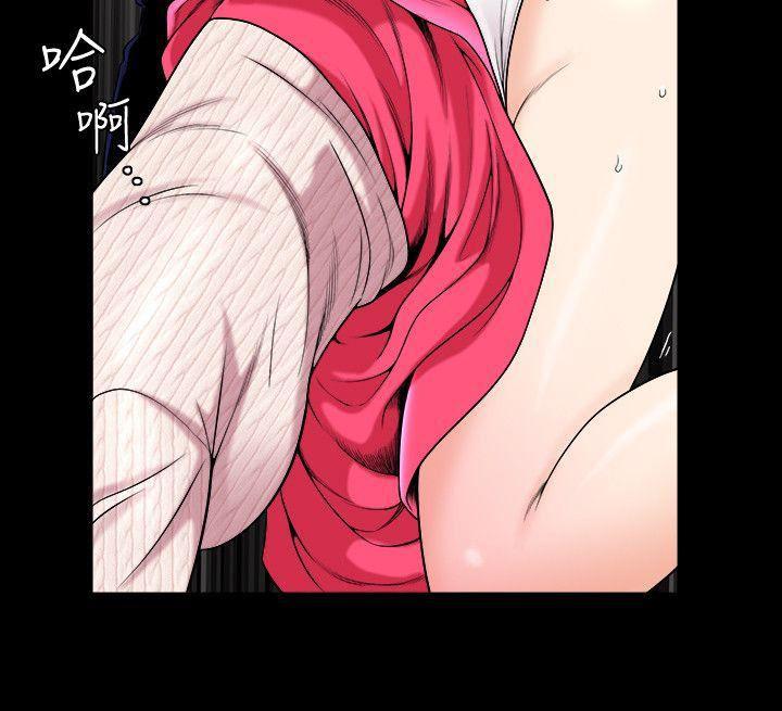 痒痒漫画韩漫全集-第5话-被朋友老公勾起的慾望无删减无遮挡章节图片 
