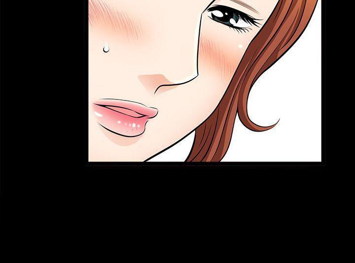 痒痒漫画韩漫全集-第6话-打工仔的销魂手技无删减无遮挡章节图片 
