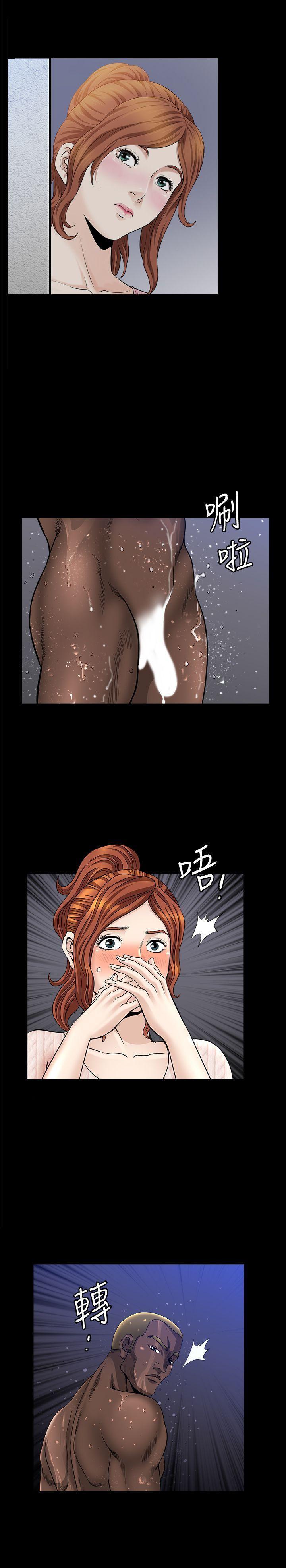 痒痒漫画韩漫全集-第8话-背着老公偷情的蕙兰无删减无遮挡章节图片 