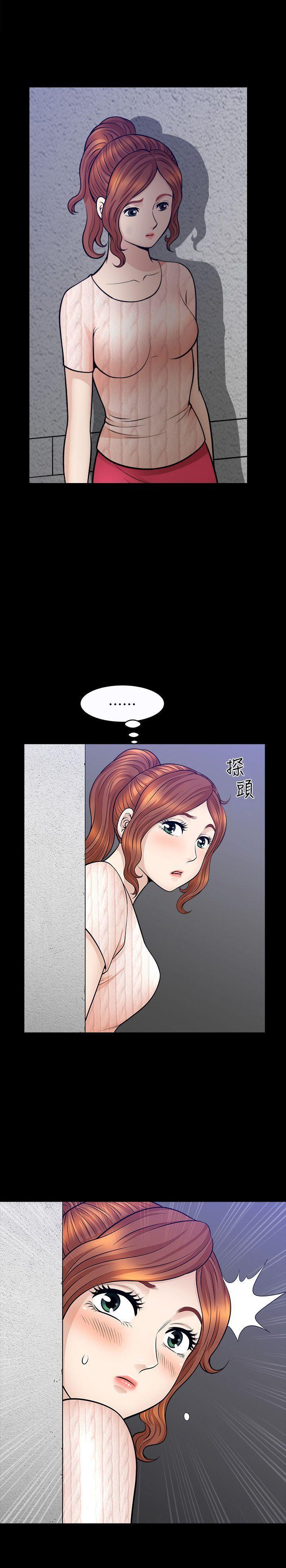 痒痒漫画韩漫全集-第9话-独处在月黑风高之夜无删减无遮挡章节图片 