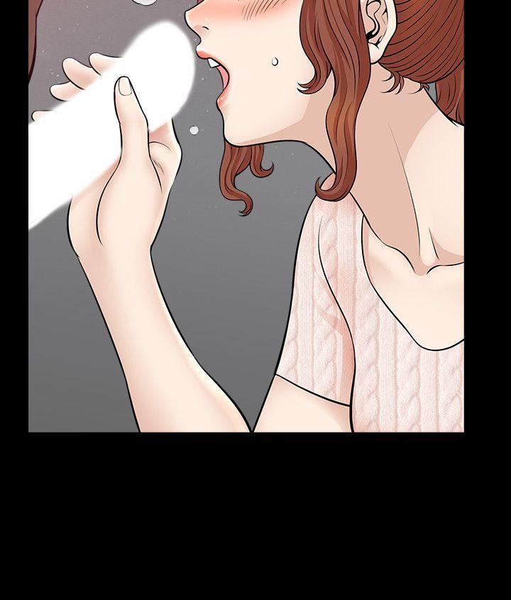 痒痒漫画韩漫全集-第9话-独处在月黑风高之夜无删减无遮挡章节图片 