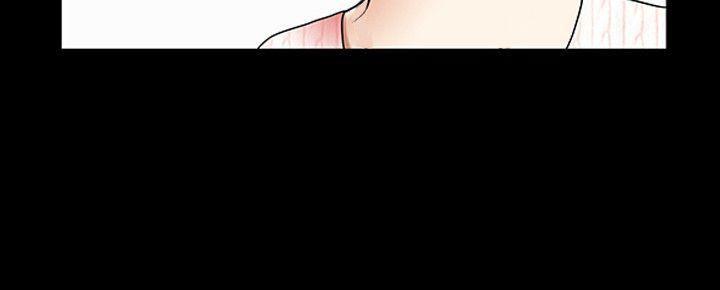 痒痒漫画韩漫全集-第10话-在车上享乐的夫人无删减无遮挡章节图片 