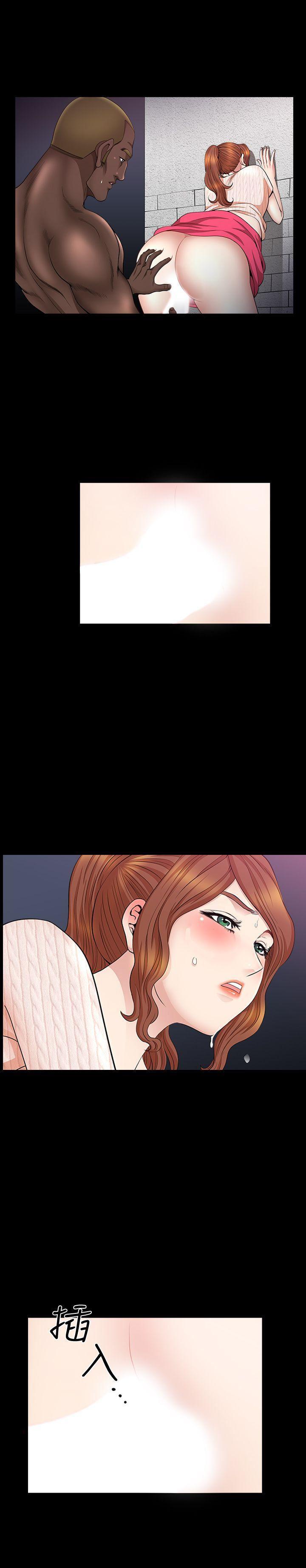 痒痒漫画韩漫全集-第10话-在车上享乐的夫人无删减无遮挡章节图片 