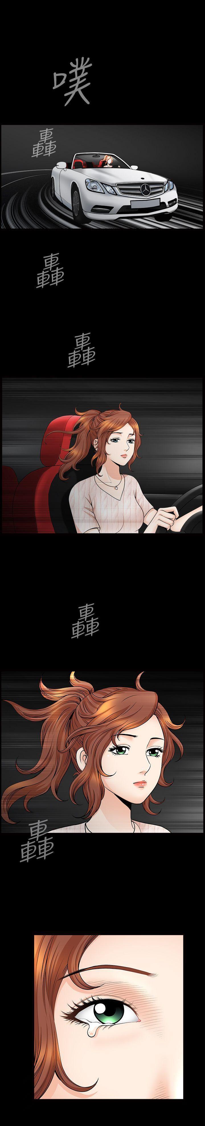 痒痒漫画韩漫全集-第12话-无法满足的慾望深渊无删减无遮挡章节图片 