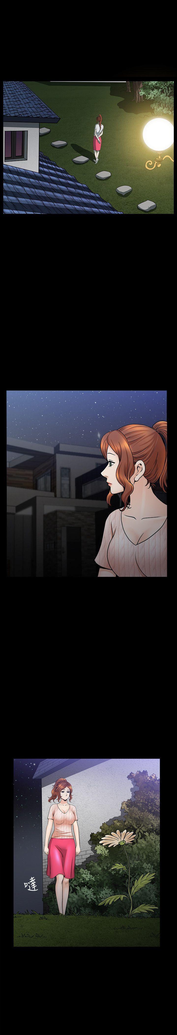 痒痒漫画韩漫全集-第12话-无法满足的慾望深渊无删减无遮挡章节图片 