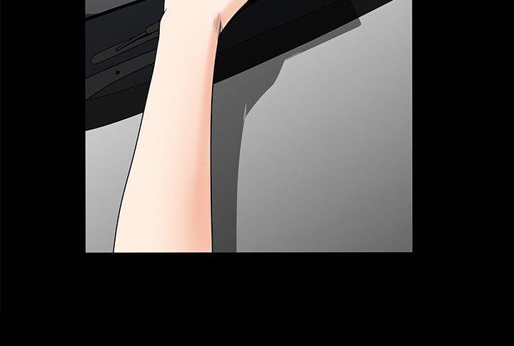 痒痒漫画韩漫全集-第13话-要是被发现怎么办?无删减无遮挡章节图片 