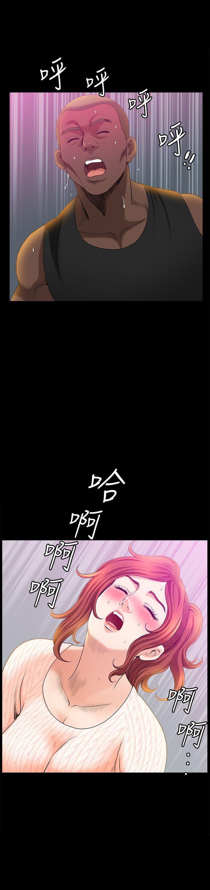 痒痒漫画韩漫全集-第14话-忘不了的触感无删减无遮挡章节图片 