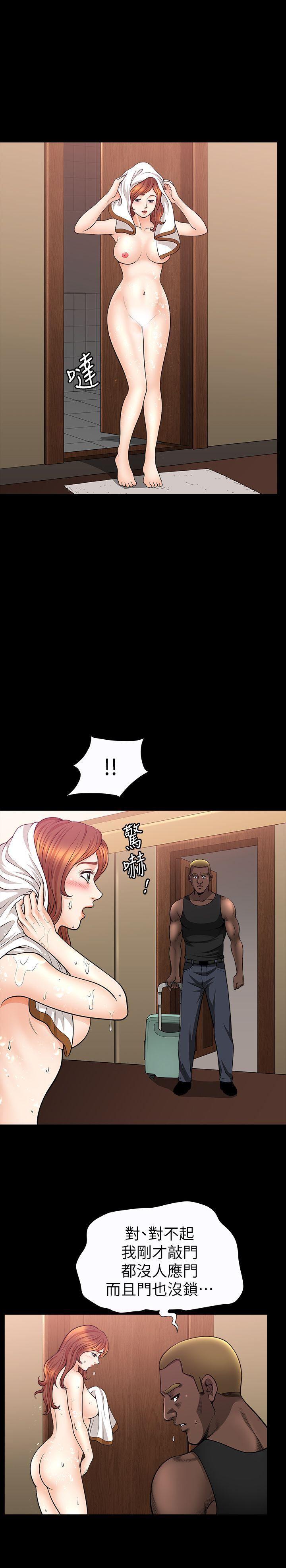 痒痒漫画韩漫全集-第14话-忘不了的触感无删减无遮挡章节图片 