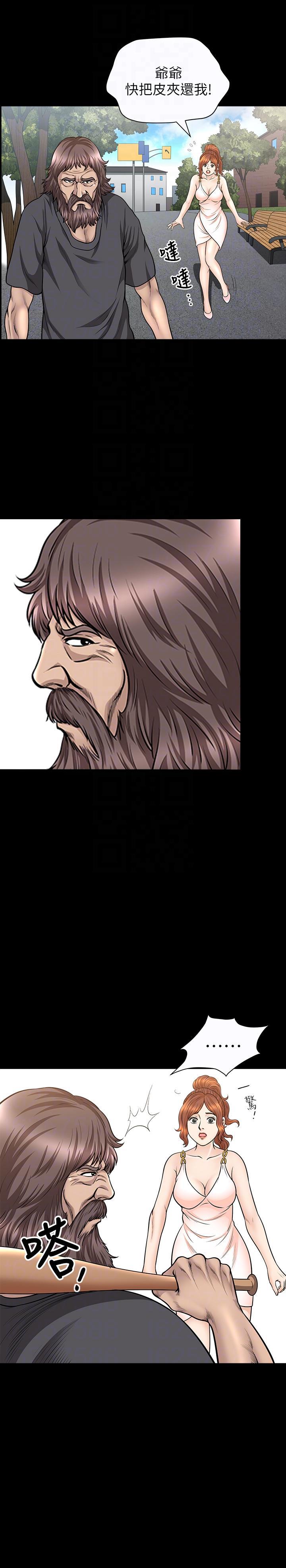 痒痒漫画韩漫全集-第16话-在外被欺负的敏英无删减无遮挡章节图片 