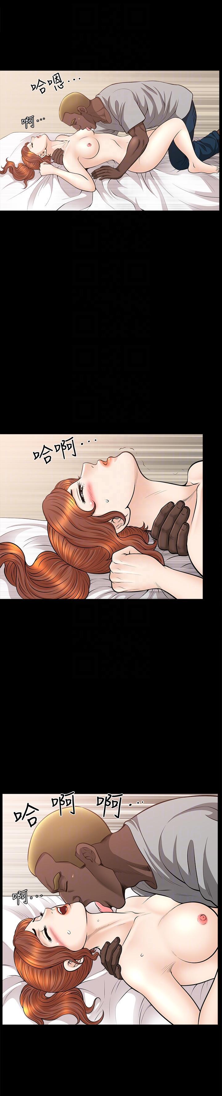 痒痒漫画韩漫全集-第17话-无法拒绝的手感无删减无遮挡章节图片 