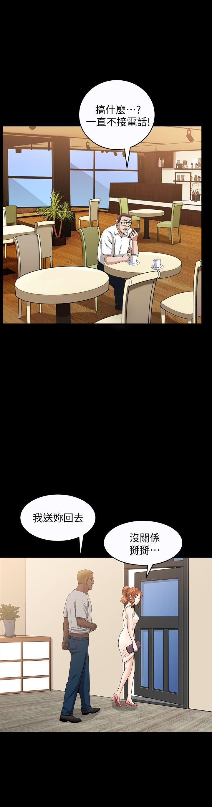 痒痒漫画韩漫全集-第19话-我们也来打一炮吧!无删减无遮挡章节图片 