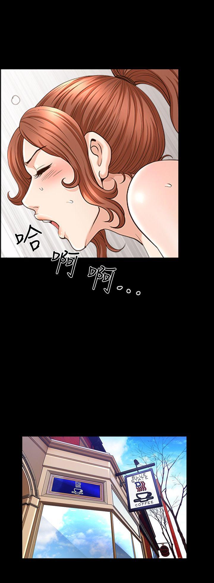 痒痒漫画韩漫全集-第19话-我们也来打一炮吧!无删减无遮挡章节图片 