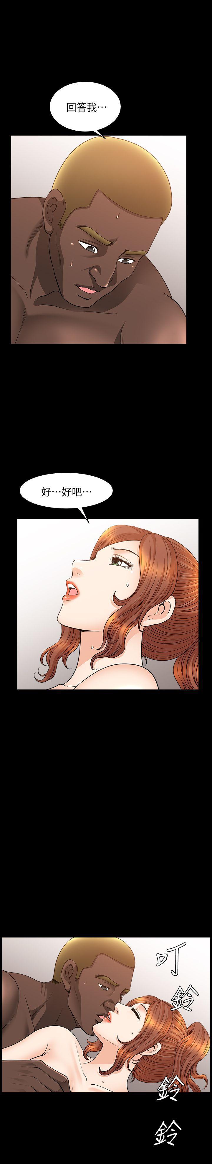 痒痒漫画韩漫全集-第19话-我们也来打一炮吧!无删减无遮挡章节图片 