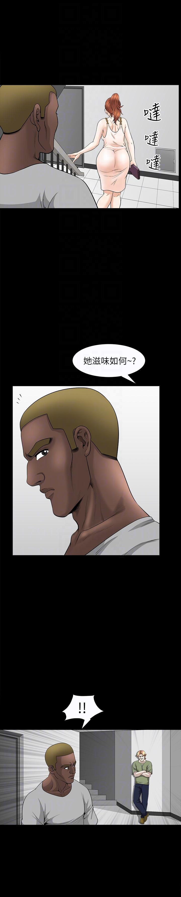 痒痒漫画韩漫全集-第19话-我们也来打一炮吧!无删减无遮挡章节图片 