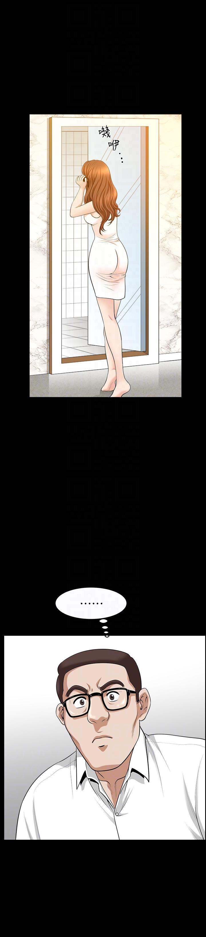 痒痒漫画韩漫全集-第20话-向敏英袭来的危机无删减无遮挡章节图片 