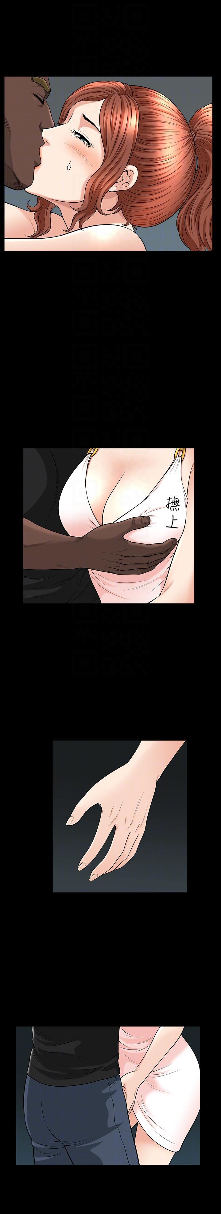 痒痒漫画韩漫全集-第22话-蕙兰登门拜访无删减无遮挡章节图片 
