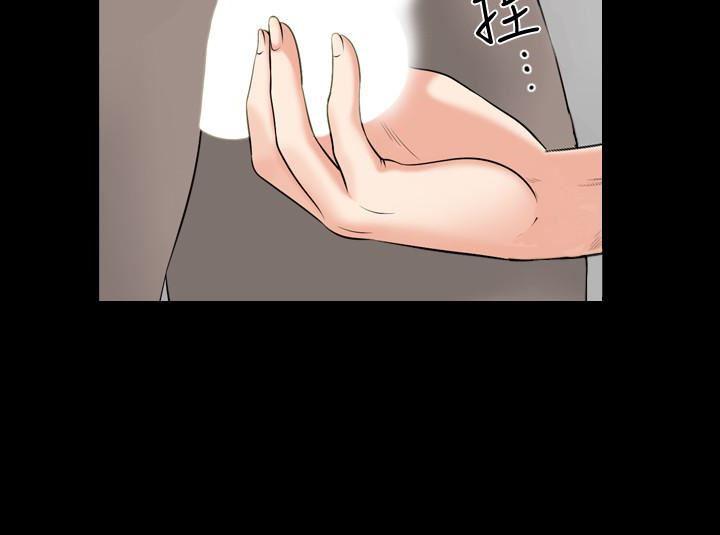 痒痒漫画韩漫全集-第23话-熟悉的男人无删减无遮挡章节图片 
