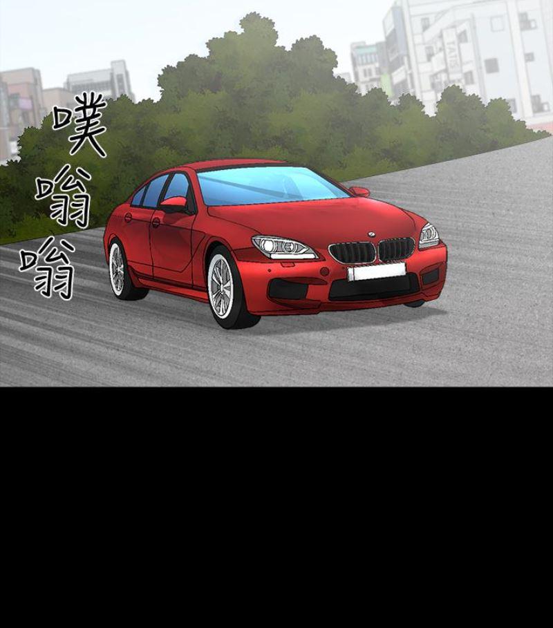 痒痒漫画韩漫全集-第24话-去见老公之前无删减无遮挡章节图片 