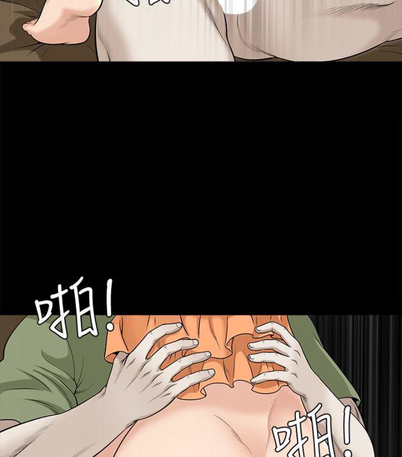 痒痒漫画韩漫全集-第24话-去见老公之前无删减无遮挡章节图片 