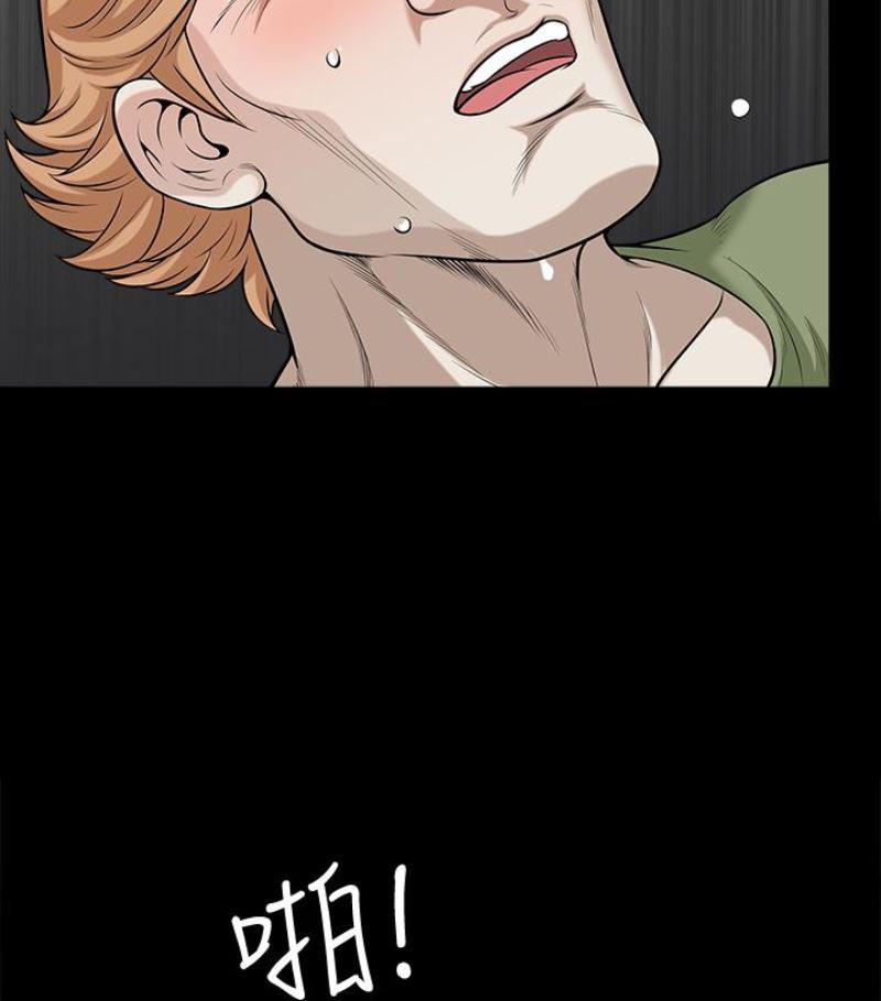 痒痒漫画韩漫全集-第24话-去见老公之前无删减无遮挡章节图片 