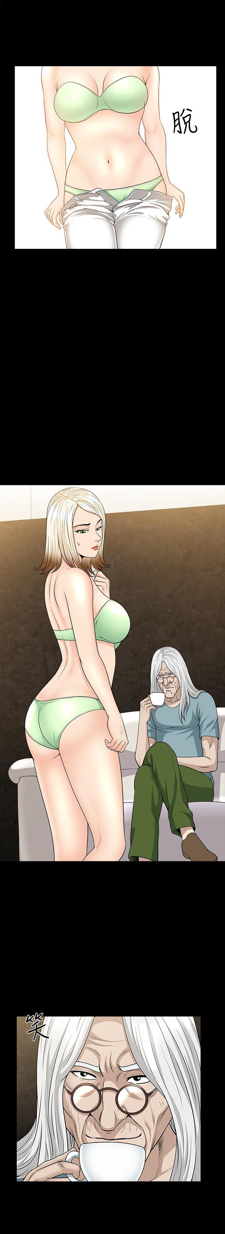 痒痒漫画韩漫全集-第25话-愿望成真的方法无删减无遮挡章节图片 