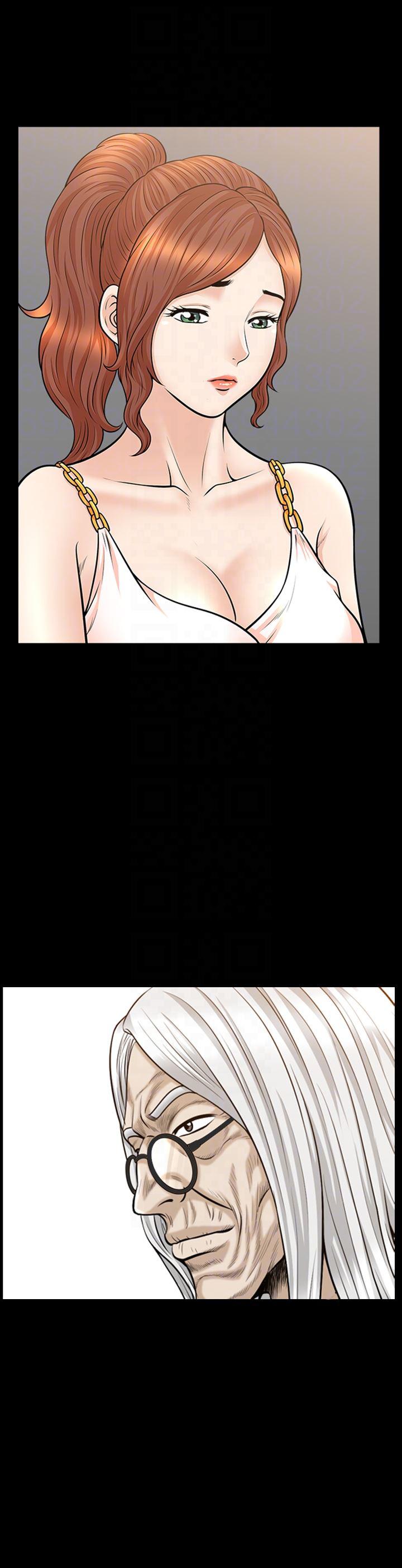 痒痒漫画韩漫全集-第30话-朋友丈夫的请求无删减无遮挡章节图片 