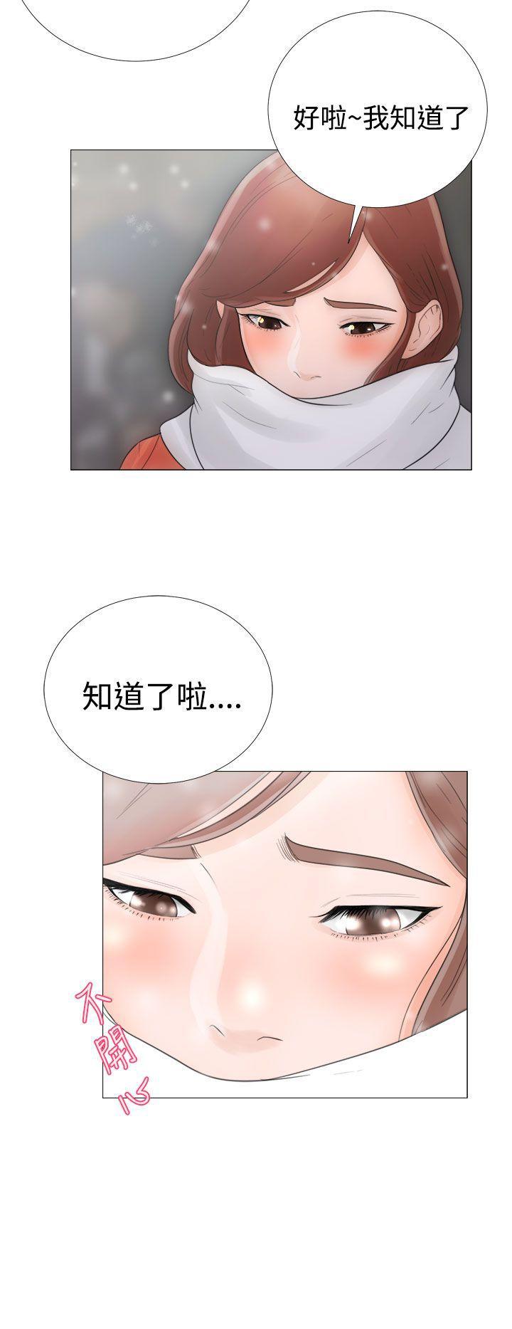 男男生子漫画韩漫全集-Preview无删减无遮挡章节图片 
