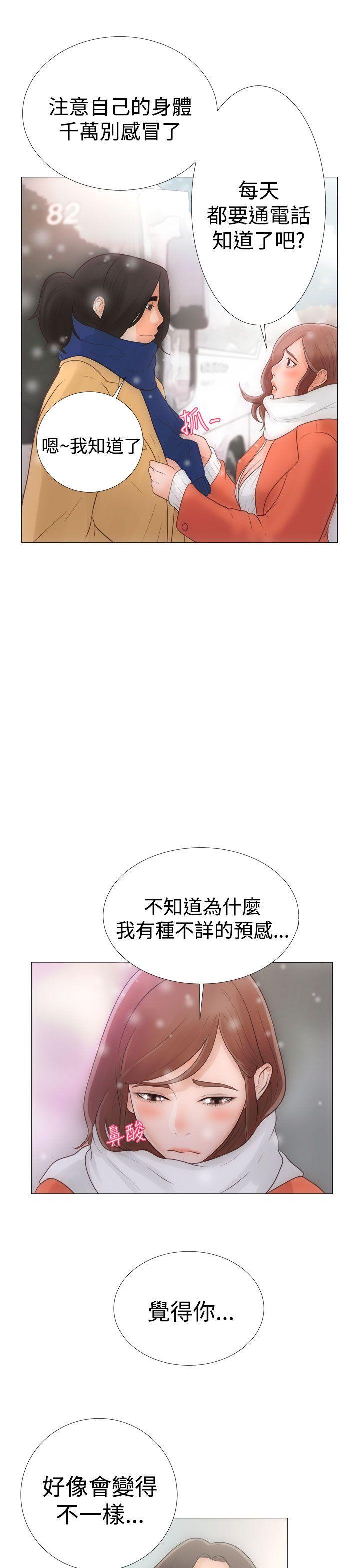 男男生子漫画韩漫全集-Preview无删减无遮挡章节图片 