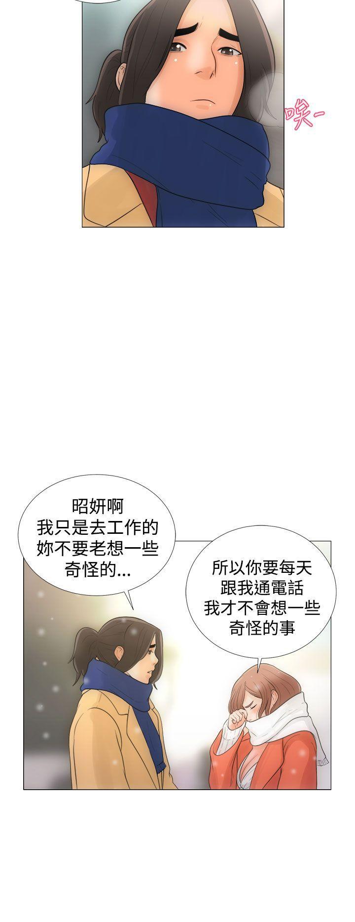 男男生子漫画韩漫全集-Preview无删减无遮挡章节图片 