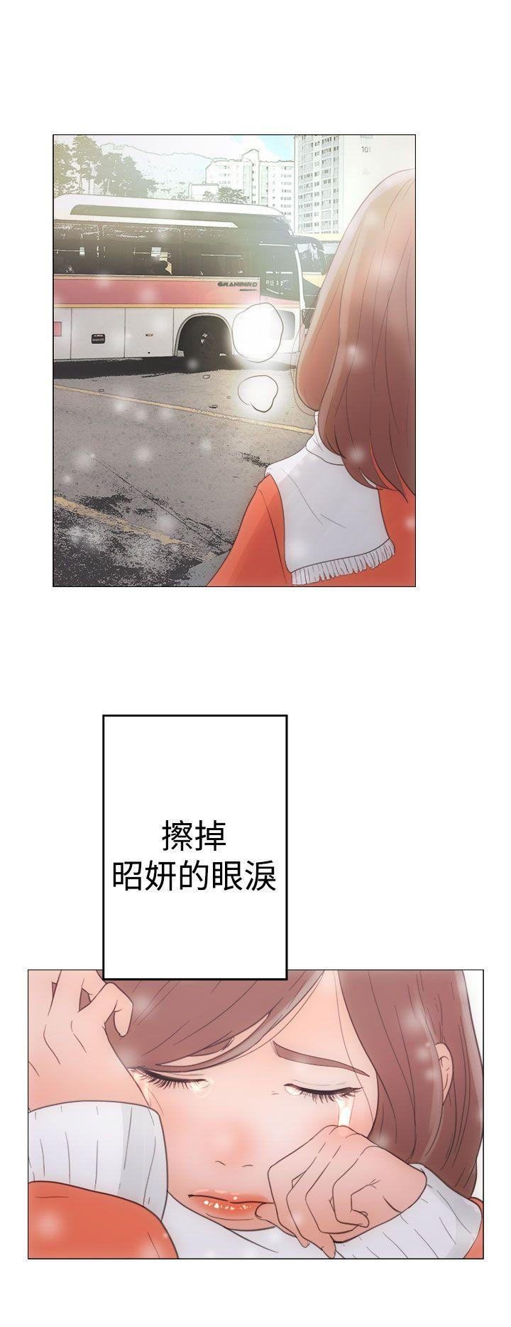 男男生子漫画韩漫全集-Preview无删减无遮挡章节图片 