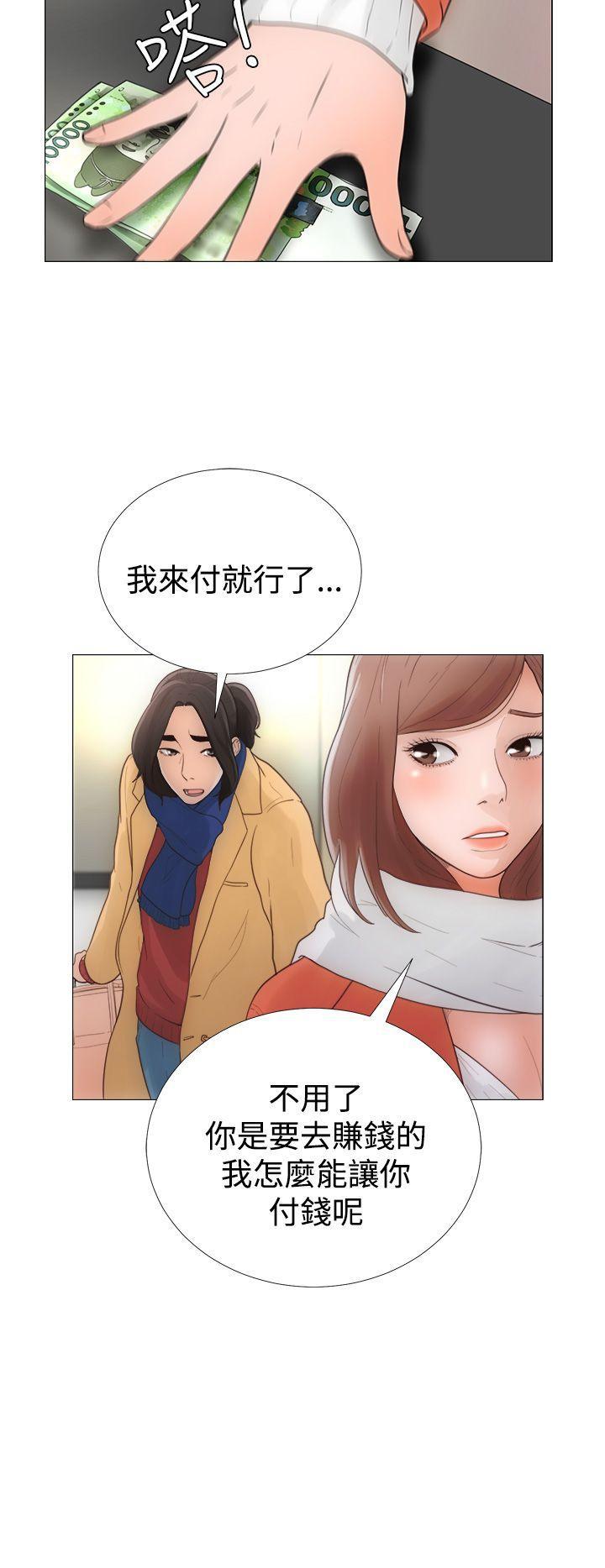 男男生子漫画韩漫全集-第1话无删减无遮挡章节图片 