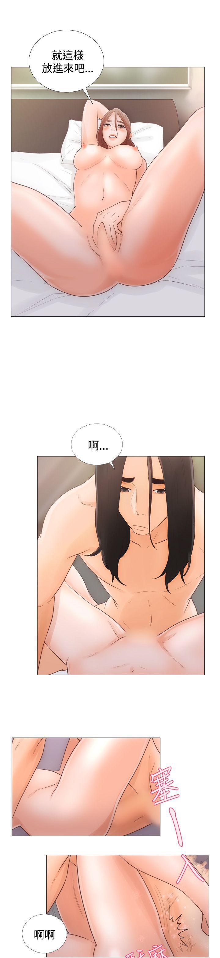 男男生子漫画韩漫全集-第1话无删减无遮挡章节图片 