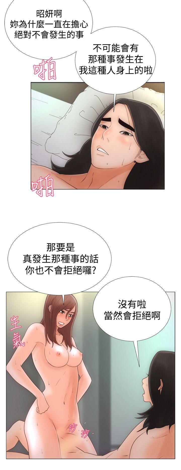 男男生子漫画韩漫全集-第1话无删减无遮挡章节图片 