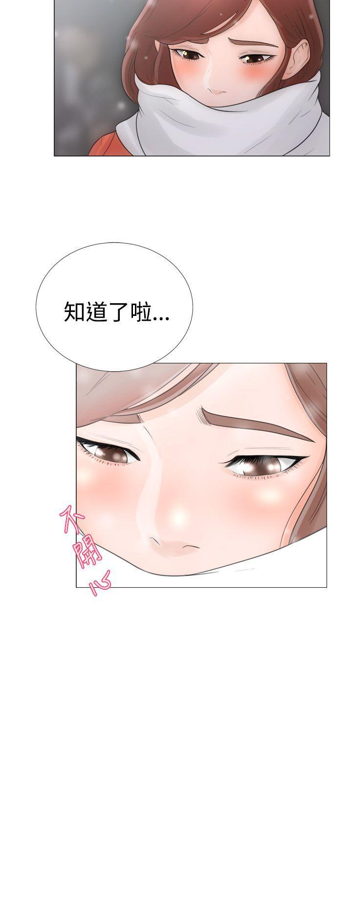 男男生子漫画韩漫全集-第1话无删减无遮挡章节图片 
