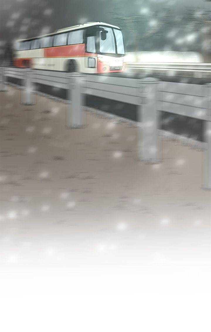 男男生子漫画韩漫全集-第1话无删减无遮挡章节图片 