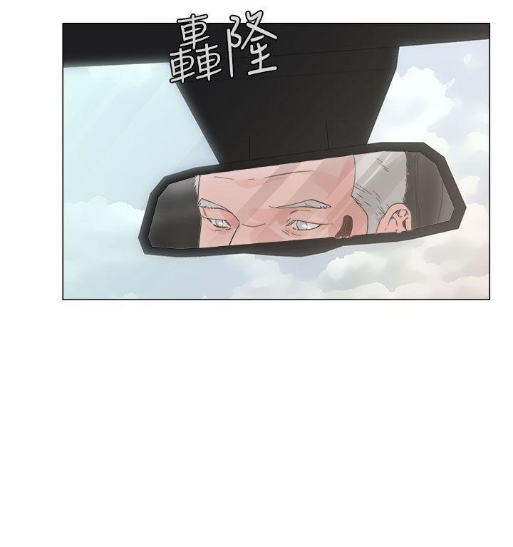 男男生子漫画韩漫全集-第2话无删减无遮挡章节图片 