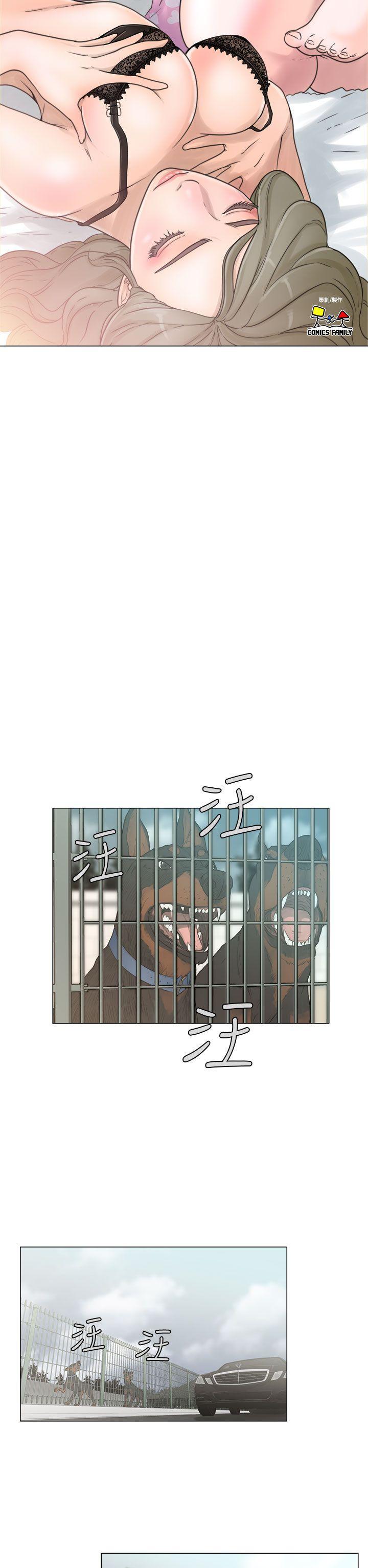 男男生子漫画韩漫全集-第2话无删减无遮挡章节图片 