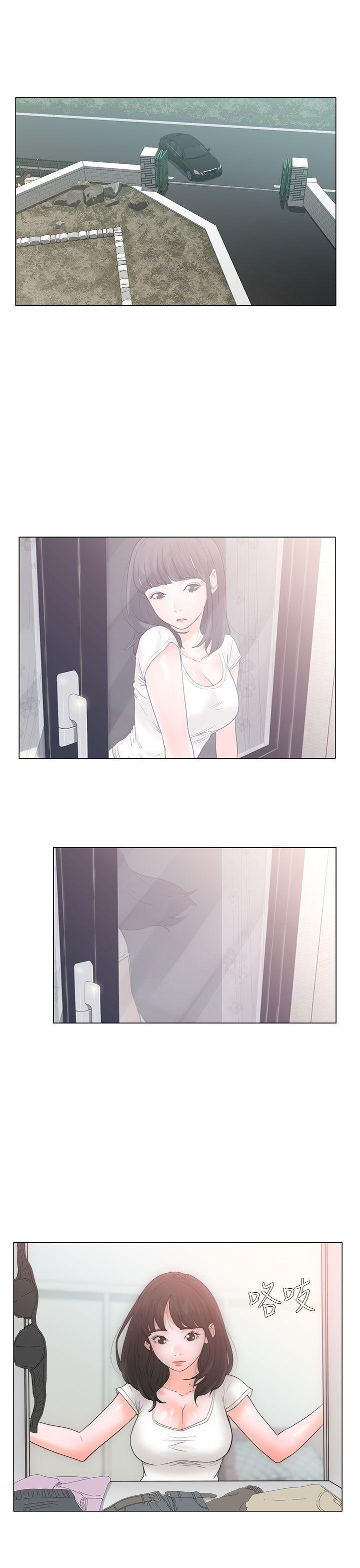 男男生子漫画韩漫全集-第2话无删减无遮挡章节图片 