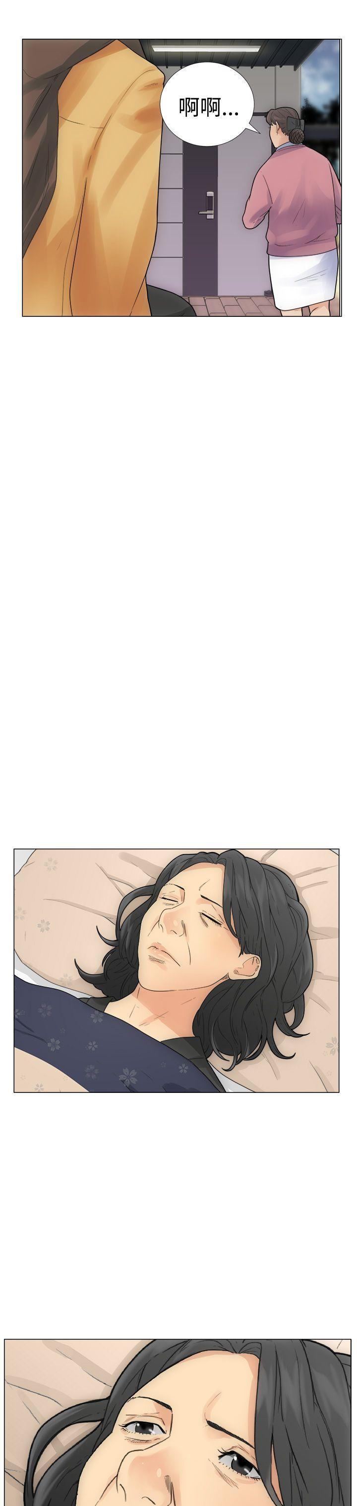 男男生子漫画韩漫全集-第2话无删减无遮挡章节图片 