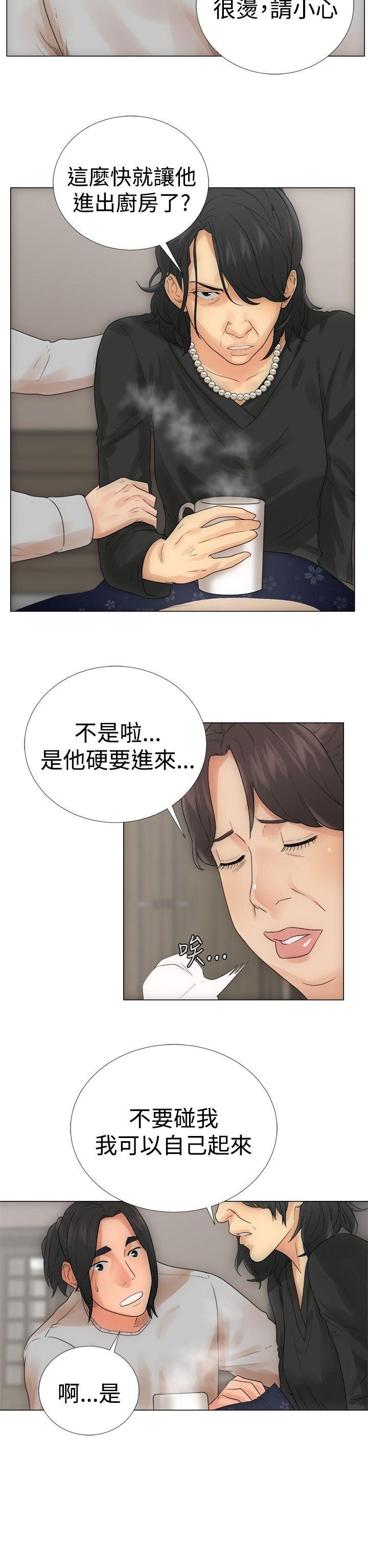 男男生子漫画韩漫全集-第2话无删减无遮挡章节图片 